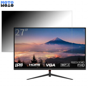 JAPANNEXT JN-IPS270FLFHD ������ 27�C���` 16:9 �`�����h�~ �v���C�o�V�[�t�B���^�[ �u���[���C�g�J�b�g �ی�t�B���� �A���`�O���A �^�u�E�S���V�[����