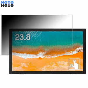 GREEN HOUSE GH-LCT24C-BK ������ 23.8�C���` 16:9 �`�����h�~ �v���C�o�V�[�t�B���^�[ �u���[���C�g�J�b�g �ی�t�B���� �A���`�O���A �^�u�E�S���V�[����