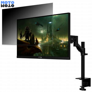 HyperX HyperX Armada 25 FHD ������ 24.5�C���` 16:9 �`�����h�~ �v���C�o�V�[�t�B���^�[ �u���[���C�g�J�b�g �ی�t�B���� �A���`�O���A �^�u�E�S���V�[����