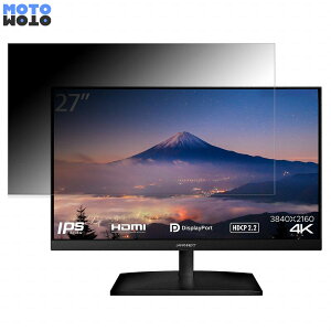 JAPANNEXT JN-V27UHD ������ 27�C���` 16:9 �`�����h�~ �v���C�o�V�[�t�B���^�[ �u���[���C�g�J�b�g �ی�t�B���� �A���`�O���A �^�u�E�S���V�[����
