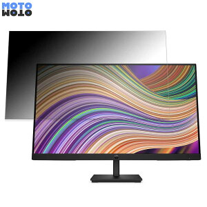 HP P27 G5 ������ 27�C���` 16:9 �`�����h�~ �v���C�o�V�[�t�B���^�[ �u���[���C�g�J�b�g �ی�t�B���� �A���`�O���A �^�u�E�S���V�[����