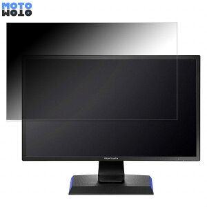 �y�|�C���g2�{�z IODATA LCD-GC242HXB/D ������ 23.6�C���` 16:9 �`�����h�~ �v���C�o�V�[�t�B���^�[ �u���[���C�g�J�b�g �ی�t�B���� �A���`�O���A �^�u�E�S���V�[����