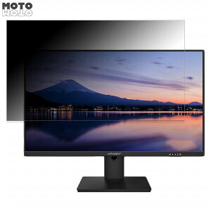 JAPANNEXT JN-IPS2707UHDR ������ 27�C���` 16:9 �`�����h�~ �v���C�o�V�[�t�B���^�[ �u���[���C�g�J�b�g �ی�t�B���� �A���`�O���A �^�u�E�S���V�[����