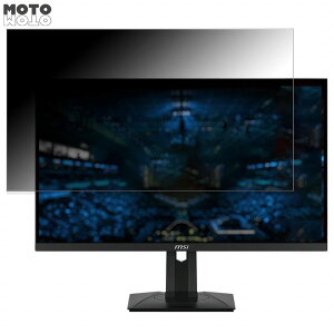 msi G274QPF-QD  27C` 16:9 `h~ vCoV[tB^[ u[CgJbg یtB A`OA ^uESV[