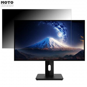 �y�|�C���g2�{�z JAPANNEXT JN-27IPS4FLUHDR-C65W-HSP ������ 27�C���` 16:9 �`�����h�~ �v���C�o�V�[�t�B���^�[ �u���[���C�g�J�b�g �ی�t�B���� �A���`�O���A �^�u�E�S���V�[����