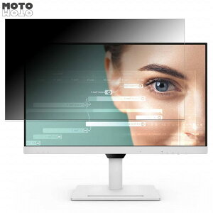 BenQ GW2790QT / GW2790QT-JP  27C` 16:9 `h~ vCoV[tB^[ u[CgJbg یtB A`OA ^uESV[