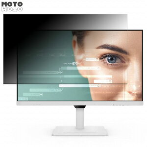 BenQ GW3290QT / GW3290QT-JP  31.5C` 16:9 `h~ vCoV[tB^[ u[CgJbg یtB A`OA ^uESV[