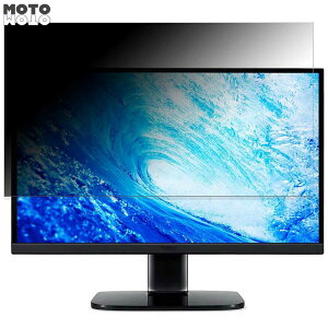 acer KA272Hbmix ������ 27�C���` 16:9 �`�����h�~ �v���C�o�V�[�t�B���^�[ �u���[���C�g�J�b�g �ی�t�B���� �A���`�O���A �^�u�E�S���V�[����