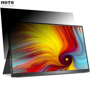 ARZOPA ARZOPA 14�C���` ���o�C�����j�^�[ A1 GAMUT SLIM ������ 14�C���` 16:9 �`�����h�~ �v���C�o�V�[�t�B���^�[ �u���[���C�g�J�b�g �ی�t�B���� �A���`�O���A �^�u�E�S���V�[����