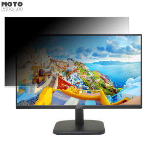 �y�|�C���g2�{�z acer EK241YHbi (EK1) ������ 23.8�C���` 16:9 �`�����h�~ �v���C�o�V�[�t�B���^�[ �u���[���C�g�J�b�g �ی�t�B���� �A���`�O���A �^�u�E�S���V�[����