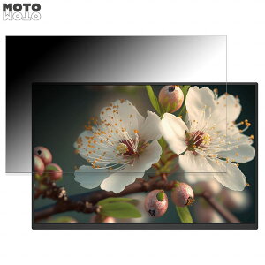 JAPANNEXT JN-MD-IPS1401FHDR ������ 14�C���` 16:10 �`�����h�~ �v���C�o�V�[�t�B���^�[ �u���[���C�g�J�b�g �ی�t�B���� �A���`�O���A �^�u�E�S���V�[����