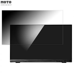 IODATA LCD-MF224FDB-T / LCD-MF224FDB-T-AG  21.5C` 16:9 `h~ vCoV[tB^[ u[CgJbg یtB A`OA ^uESV[
