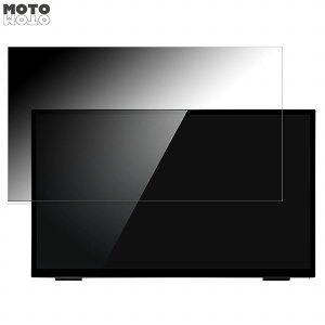 y|Cg2{z IODATA LCD-MF241FVB-T-A / LCD-MF241FVB-T-AG / LCD-MF241FVB-T  23.8C` 16:9 `h~ vCoV[tB^[ u[CgJbg یtB A`OA ^uESV[