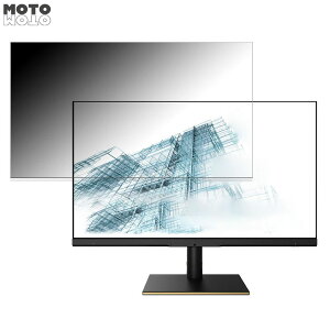 �y�|�C���g2�{�z msi Summit MS321UP ������ 32�C���` 16:9 �`�����h�~ �v���C�o�V�[�t�B���^�[ �u���[���C�g�J�b�g �ی�t�B���� �A���`�O���A �^�u�E�S���V�[����