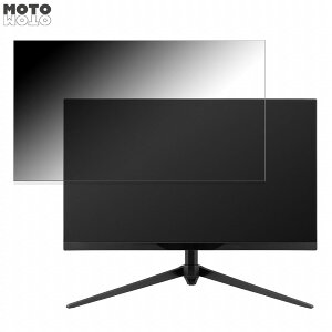 GREEN HOUSE GH-ELCG238B �V���[�Y ������ 23.8�C���` 16:9 �`�����h�~ �v���C�o�V�[�t�B���^�[ �u���[���C�g�J�b�g �ی�t�B���� �A���`�O���A �^�u�E�S���V�[����