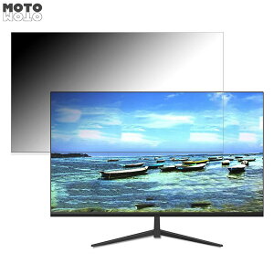 Dahua Technology DHI-LM32-B200 ������ 31.5�C���` 16:9 �`�����h�~ �v���C�o�V�[�t�B���^�[ �u���[���C�g�J�b�g �ی�t�B���� �A���`�O���A �^�u�E�S���V�[����