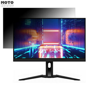 GIGABYTE M27Q P ������ 27�C���` 16:9 �`�����h�~ �v���C�o�V�[�t�B���^�[ �u���[���C�g�J�b�g �ی�t�B���� �A���`�O���A �^�u�E�S���V�[����