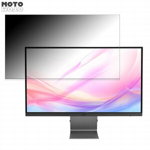 msi Modern MD271UL ������ 27�C���` 16:9 �`�����h�~ �v���C�o�V�[�t�B���^�[ �u���[���C�g�J�b�g �ی�t�B���� �A���`�O���A �^�u�E�S���V�[����