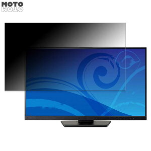 iiyama ProLite XUB2792HSU-5 ������ 27�C���` 16:9 �`�����h�~ �v���C�o�V�[�t�B���^�[ �u���[���C�g�J�b�g �ی�t�B���� �A���`�O���A �^�u�E�S���V�[����