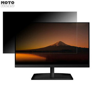 �y�|�C���g2�{�z JAPANNEXT JN-V27UHD-IPS-D ������ 27�C���` 16:9 �`�����h�~ �v���C�o�V�[�t�B���^�[ �u���[���C�g�J�b�g �ی�t�B���� �A���`�O���A �^�u�E�S���V�[����