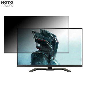 iiyama G-MASTER GB2770HSU-5  27C` 16:9 `h~ vCoV[tB^[ u[CgJbg یtB A`OA ^uESV[