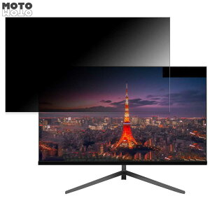 �y�|�C���g2�{�z JAPANNEXT JN-IPS2380FHD-C65W-N ������ 23.8�C���` 16:9 �`�����h�~ �v���C�o�V�[�t�B���^�[ �u���[���C�g�J�b�g �ی�t�B���� �A���`�O���A �^�u�E�S���V�[����