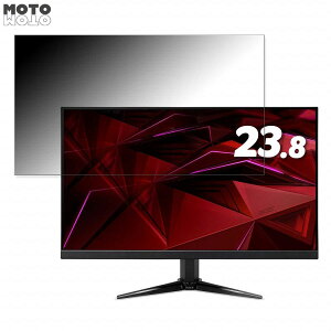 acer QG241YEbmiix (QG1) ������ 23.8�C���` 16:9 �`�����h�~ �v���C�o�V�[�t�B���^�[ �u���[���C�g�J�b�g �ی�t�B���� �A���`�O���A �^�u�E�S���V�[����