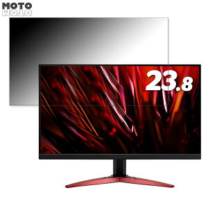 �y�|�C���g2�{�z acer KG241YHbmiix (KG1) ������ 23.8�C���` 16:9 �`�����h�~ �v���C�o�V�[�t�B���^�[ �u���[���C�g�J�b�g �ی�t�B���� �A���`�O���A �^�u�E�S���V�[����