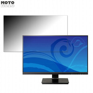 iiyama ProLite XU2492HSU-1K ������ 23.8�C���` 16:9 �`�����h�~ �v���C�o�V�[�t�B���^�[ �u���[���C�g�J�b�g �ی�t�B���� �A���`�O���A �^�u�E�S���V�[����