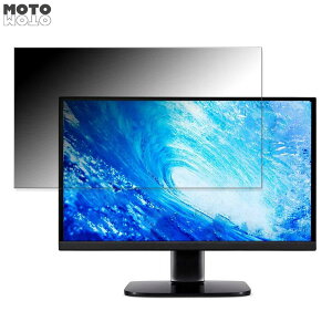 acer KA272Ebmix (KA2) ������ 27�C���` 16:9 �`�����h�~ �v���C�o�V�[�t�B���^�[ �u���[���C�g�J�b�g �ی�t�B���� �A���`�O���A �^�u�E�S���V�[����