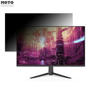 �y�|�C���g2�{�z FFF SMART LIFE CONNECTED IRIE FFF-LD25G2B ������ 24.5�C���` 16:9 �`�����h�~ �v���C�o�V�[�t�B���^�[ �u���[���C�g�J�b�g �ی�t�B���� �A���`�O���A �^�u�E�S���V�[����