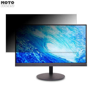acer EA220QHbi (EA0) ������ 21.5�C���` 16:9 �`�����h�~ �v���C�o�V�[�t�B���^�[ �u���[���C�g�J�b�g �ی�t�B���� �A���`�O���A �^�u�E�S���V�[����