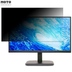 �y�|�C���g2�{�z acer EK221QHbi (EK1) ������ 21.5�C���` 16:9 �`�����h�~ �v���C�o�V�[�t�B���^�[ �u���[���C�g�J�b�g �ی�t�B���� �A���`�O���A �^�u�E�S���V�[����