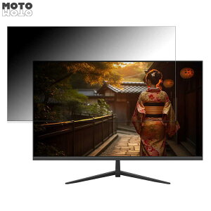 y|Cg2{z JAPANNEXT JN-V32F / JN-V32FLFHD  32C` 16:9 `h~ vCoV[tB^[ u[CgJbg یtB A`OA ^uESV[