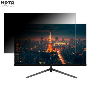 �y6/26 1:59�� �|�C���g2�{�z JAPANNEXT JN-IPS2380FHD-N ������ 23.8�C���` 16:9 �`�����h�~ �v���C�o�V�[�t�B���^�[ �u���[���C�g�J�b�g �ی�t�B���� �A���`�O���A �^�u�E�S���V�[����