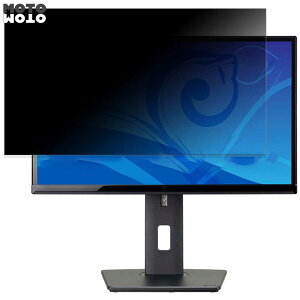 iiyama ProLite XUB2390HS-5A ������ 23�C���` 16:9 �`�����h�~ �v���C�o�V�[�t�B���^�[ �u���[���C�g�J�b�g �ی�t�B���� �A���`�O���A �^�u�E�S���V�[����