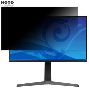 �y�|�C���g2�{�z iiyama ProLite XUB2796QSU-1A ������ 27�C���` 16:9 �`�����h�~ �v���C�o�V�[�t�B���^�[ �u���[���C�g�J�b�g �ی�t�B���� �A���`�O���A �^�u�E�S���V�[����