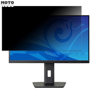 iiyama ProLite XUB2792HSU-B5H ������ 27�C���` 16:9 �`�����h�~ �v���C�o�V�[�t�B���^�[ �u���[���C�g�J�b�g �ی�t�B���� �A���`�O���A �^�u�E�S���V�[����