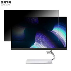 Lenovo Lenovo Q24i-20 ������ 23.8�C���` 16:9 �`�����h�~ �v���C�o�V�[�t�B���^�[ �u���[���C�g�J�b�g �ی�t�B���� �A���`�O���A �^�u�E�S���V�[����
