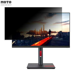 �y�|�C���g2�{�z Lenovo ThinkVision P24h-30 ������ 23.8�C���` 16:9 �`�����h�~ �v���C�o�V�[�t�B���^�[ �u���[���C�g�J�b�g �ی�t�B���� �A���`�O���A �^�u�E�S���V�[����