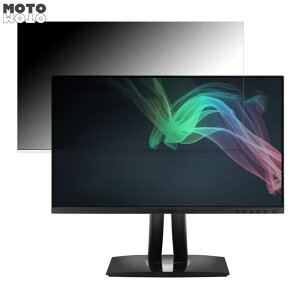 ViewSonic VP2456 ������ 23.8�C���` 16:9 �`�����h�~ �v���C�o�V�[�t�B���^�[ �u���[���C�g�J�b�g �ی�t�B���� �A���`�O���A �^�u�E�S���V�[����
