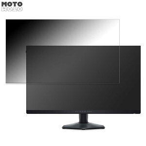 DELL ALIENWARE AW2724H ������ 27�C���` 16:9 �`�����h�~ �v���C�o�V�[�t�B���^�[ �u���[���C�g�J�b�g �ی�t�B���� �A���`�O���A �^�u�E�S���V�[����