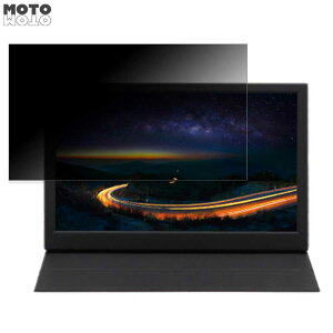 ITPROTECH UNI-13MOBILE/M  13.3C` 16:9 `h~ vCoV[tB^[ u[CgJbg یtB A`OA ^uESV[