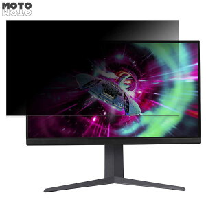 LG 32GR93U-B ������ 31.5�C���` 16:9 �`�����h�~ �v���C�o�V�[�t�B���^�[ �u���[���C�g�J�b�g �ی�t�B���� �A���`�O���A �^�u�E�S���V�[����