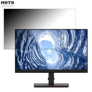 �y�|�C���g2�{�z Lenovo ThinkVision S22e-19 ������ 21.5�C���` 16:9 �`�����h�~ �v���C�o�V�[�t�B���^�[ �u���[���C�g�J�b�g �ی�t�B���� �A���`�O���A �^�u�E�S���V�[����