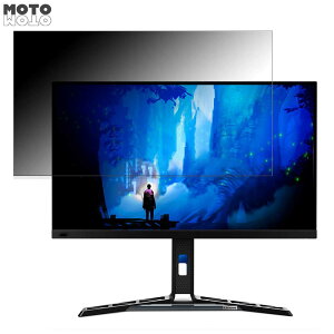 Lenovo Legion Y27qf-30 ������ 27�C���` 16:9 �`�����h�~ �v���C�o�V�[�t�B���^�[ �u���[���C�g�J�b�g �ی�t�B���� �A���`�O���A �^�u�E�S���V�[����