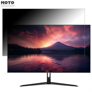 JAPANNEXT JN-27IPS4FLUHDR ������ 27�C���` 16:9 �`�����h�~ �v���C�o�V�[�t�B���^�[ �u���[���C�g�J�b�g �ی�t�B���� �A���`�O���A �^�u�E�S���V�[����