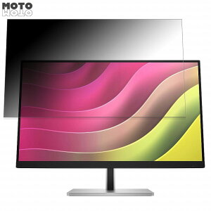 HP HP E24t G5 ������ 23.8�C���` 16:9 �`�����h�~ �v���C�o�V�[�t�B���^�[ �u���[���C�g�J�b�g �ی�t�B���� �A���`�O���A �^�u�E�S���V�[����