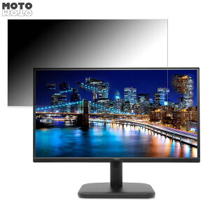 �y�|�C���g2�{�z acer AOPEN CV1 ������ 21.5�C���` 16:9 �`�����h�~ �v���C�o�V�[�t�B���^�[ �u���[���C�g�J�b�g �ی�t�B���� �A���`�O���A �^�u�E�S���V�[����