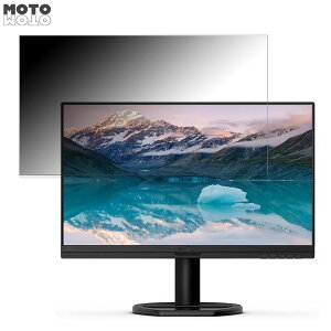 y|Cg2{z PHILIPS 223S9A/11  21.5C` 16:9 `h~ vCoV[tB^[ u[CgJbg یtB A`OA ^uESV[